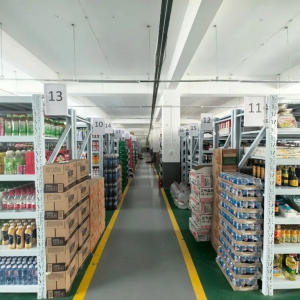 ���Ӄ�(y��u)�x������Ş���ں����Ͼ������^8000���a(ch��n)ƷSKU