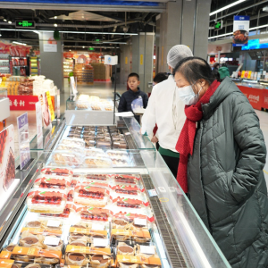 ���R�c����(y��ng)��(li��n)�֡���һ������ ��ݮ���ӵ��⑪(y��ng)����20Ԫ