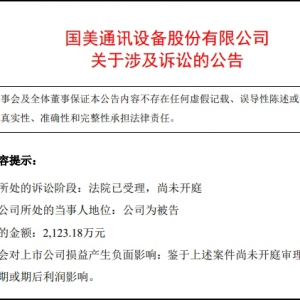 ��(gu��)��ͨӍ������Ƿ��𰸼��M(j��n)չ����Ժ����������δ�_(k��i)ͥ