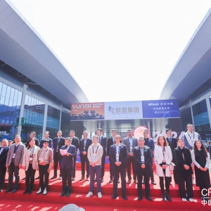 �����p�ܭh(hu��n)����ȫ��FamilyMart���xCCFA����ESG������I(y��)