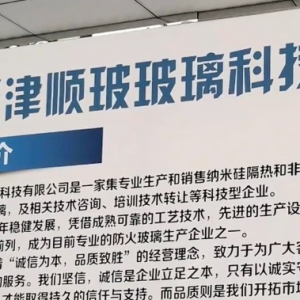 315����ع�ٷ������ڮa(ch��n)����ѫ@���������ڙ�(qu��n)