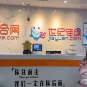 315�ع����o�Ѿ��ٺϾW(w��ng)�����ƽ�_��·��