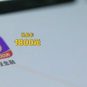 315�ع�ͬ�̽���App�YƷ����·����4�f��Ԫ������2�f��Ԫ��