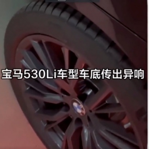 315�ع����˲����Č��R����(d��ng)�S��������M(j��n)һ���_չ���g(sh��)��(f��)����������