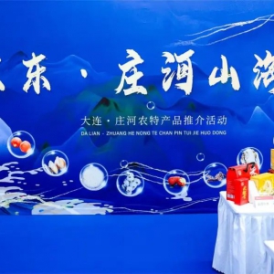 ���|������������������������������ݮ�ȵؘ�(bi��o)�r(n��ng)���N��ȫ��(gu��)