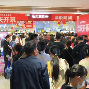 ��(r��n)�l(f��)���m(x��)�_(k��i)�µ�����(r��n)�l(f��)Super�A�υ^(q��)����һ��