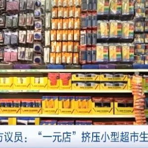 ����(gu��)һԪ��(sh��)���Ќ��P(gu��n)�]1ǧ���T�꣬����ؔ(c��i)��̝�p���_(d��)122�|Ԫ