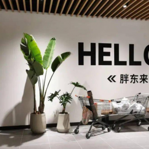 �S���֖|��(l��i)������Ƹ��Ϣ�����_(k��i)��Ƹ���I(y��)��λ209��