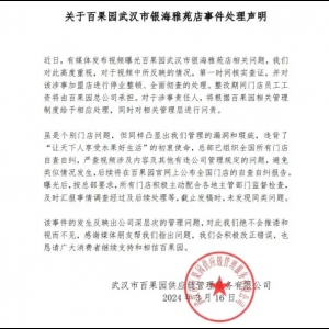 �ٹ��@����315���l(f��)���¼�̎����