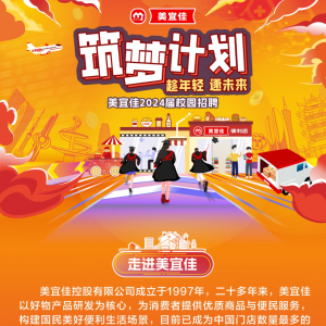 ���˼�2024����У����ʽ����