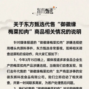 �|�����x�l(f��)������������÷�˿����¼���Ǹ