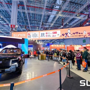 ����3����Ʒ����CHINASHOP2024���y�ֱ�����������씵(sh��)�ֻ�����