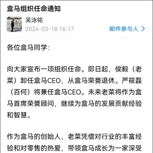 ���RCEO��������������CFO��(y��n)���ڌ�����CEO