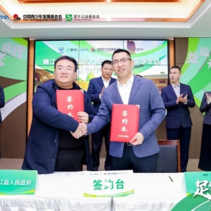 ��ţ�W(xu��)�����c�F�ݴ峬����������f(xi��)�h����ٛ11�������