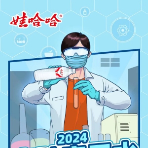 �޹���Ӌ���ͳ�596������ˮ