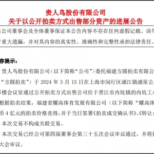 �F���B���u�x���Y�a(ch��n)��ҫ���w��4�|Ԫ����