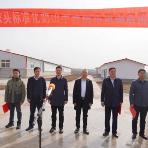 ���󼯈F(tu��n)�¡���λһ�w����ɽ���Ч�B(y��ng)ֳʾ���Ŀ��ʽ����