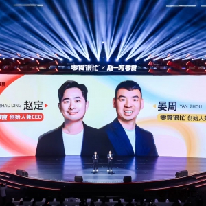 ��ʳ��æ�c�wһ�Q��ʳ�ϲ������T��I�I(y��)�~ͻ��200�|Ԫ