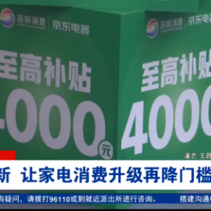 ���|�����������늡����f�Q�¡��ɞ鴺�����b�Ј�(ch��ng)���T�~