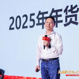 �츣ӛ��Ʒ��(zh��n)�԰l(f��)����������Ʒ���Ʒ��չ�Ј�����