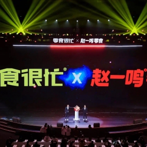 ��ʳ��æ�wһ�Q��ʳ�����I(y��)�����I�ճ�200�|���T��7500�����_���f��Ҏ(gu��)ģ