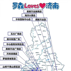 �_ɭ�M܊ɽ�|������17���T��ͬ�r�_�I(y��)