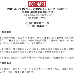 ���ݬ��؈�(zh��)�ж���׃�����ĵ�һ������