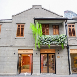 ���������p��Ʒ��BY FAR�P(gu��n)�]�Ї��׵����_�I(y��)�H1��r�g