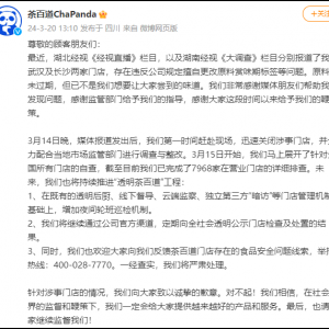 ��ٵ��͸Ę�(bi��o)��������Ǹ�������T�����P(gu��n)�]