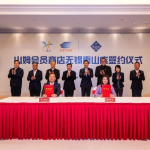 �o�a��ɽ�^(q��)ɽķ���T����ʽ���s����������e�s5.9�fƽ����