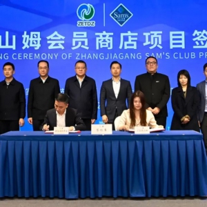 ɽķ���T����􏈼Ҹ����A(y��)Ӌ2025���_�I(y��)