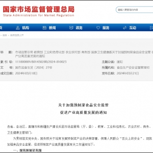 �Ј�(ch��ng)�O(ji��n)�ܿ��ֵ������T�����_�A(y��)�Ʋ˲����ӷ�����