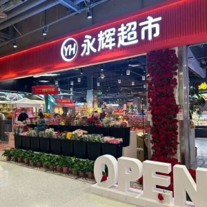 �����|�ь����x����ʧȥ������