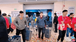 ���Rnb�Ϻ��_(k��i)������83�Ҍ�ɽ�����R���_(k��i)�I(y��)