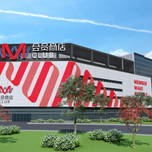 ��������M���T�̵�����_�����}���׵��A(y��)Ӌ2025���_�I(y��)