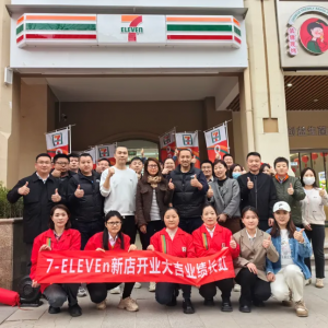 711���u�_�����������o(j��)�ǵ��_�I(y��)