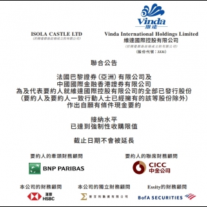 �������F(tu��n)��ُ�S�_(d��)���H��240�|Ԫ����Ї���Ʒ�ИI(y��)