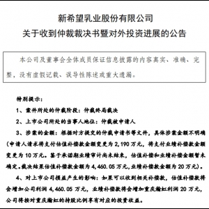 ��һֻ����ţ���ٲýY(ji��)�����t������I(y��)��?q��)��@���a(b��)����