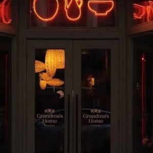 ���żҺ����׵��_�I(y��)���xַ�����~�s�����D