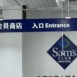 �V�ݵ��ļ�ɽķ���T������ذ��ƅ^(q��)�κ�����