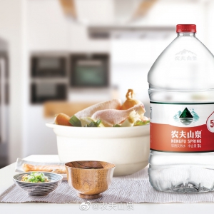 �r(n��ng)��ɽȪ2023��ؔ(c��i)��(b��o)���I(y��ng)�����L(zh��ng)28.4%��426.67�|Ԫ