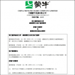 ��ţ��I(y��)���ñR����ж�������w����