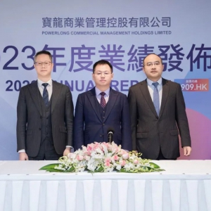 �����̘I(y��)2023��I(y��)�����B�m(x��)����I(y��)������