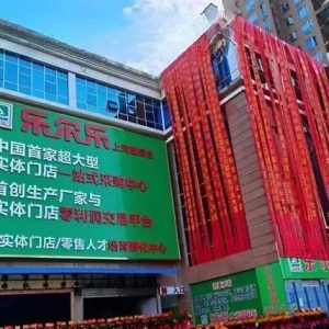 ��������(chu��ng)ʼ��������������l(f��)����ʽ �����µ���������һ����