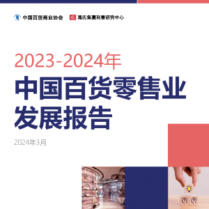 �Ї���؛���ۘI(y��)�l(f��)չ��(b��o)����������؛�̈�(ch��ng)�e�O�D(zhu��n)��