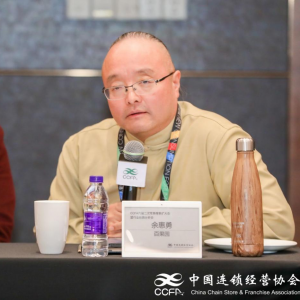 �ٹ��@�����L����������Ĵ������δ��ʮ�ꌍ�F(xi��n)���m(x��)���L