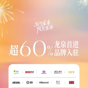 �����ɶ��|����֌��_�I(y��)���(xi��ng)Ŀ�w���s14�fƽ����