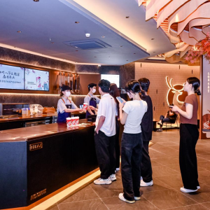 ���ҿ���x�F��é�_���ĕr�˹�(ji��)�����}���_�I(y��)���p�|�����WƷ�u�����F