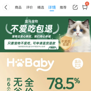 ���Z����ʳȫ�����������R�����l���Ͼ�������(��i)�԰��ˡ�����(w��)