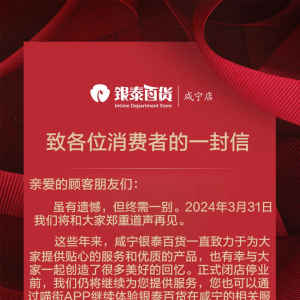 �̌��y̩��؛�P(gu��n)�]��������16��֮��